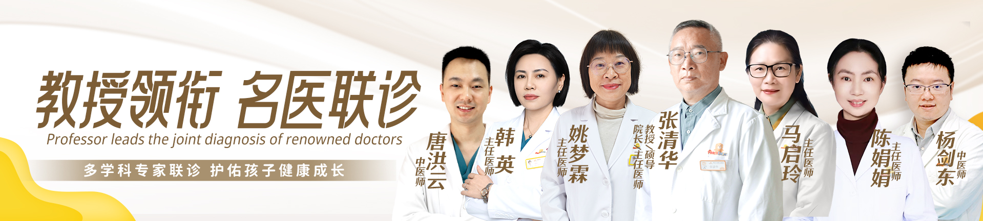 banner2-1920_560px.png